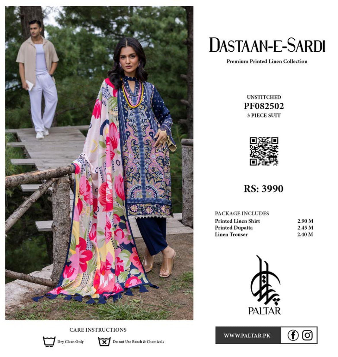 Dastaan-e-Sardi Premium Printed Linen 3-Piece Suit