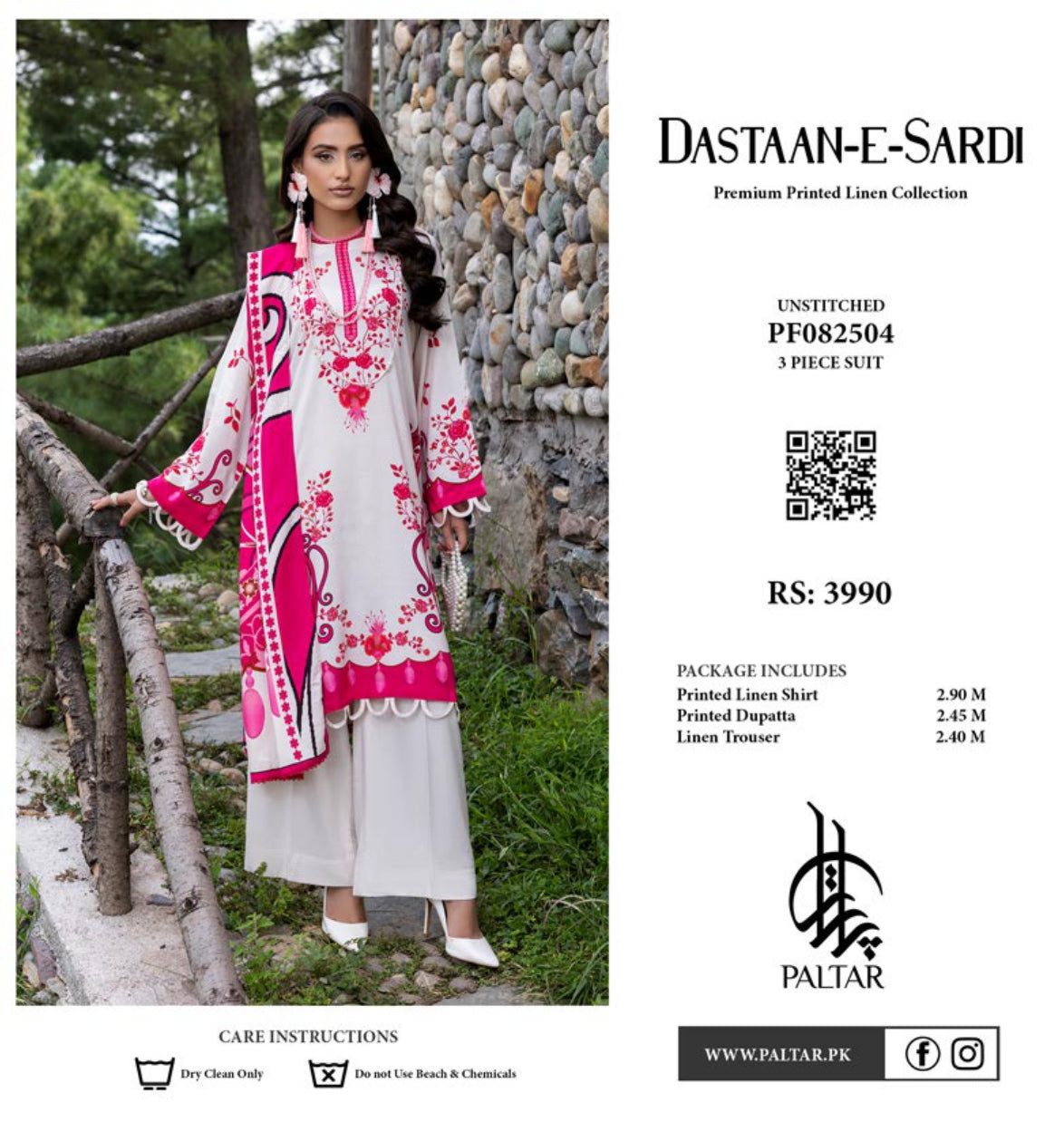Dastaan-e-Sardi Premium Printed Linen 3-Piece Suit