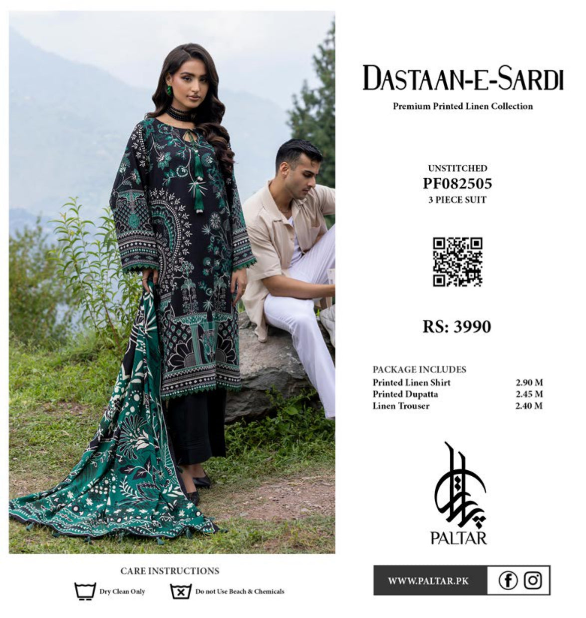 Dastaan-e-Sardi Premium Printed Linen 3-Piece Suit
