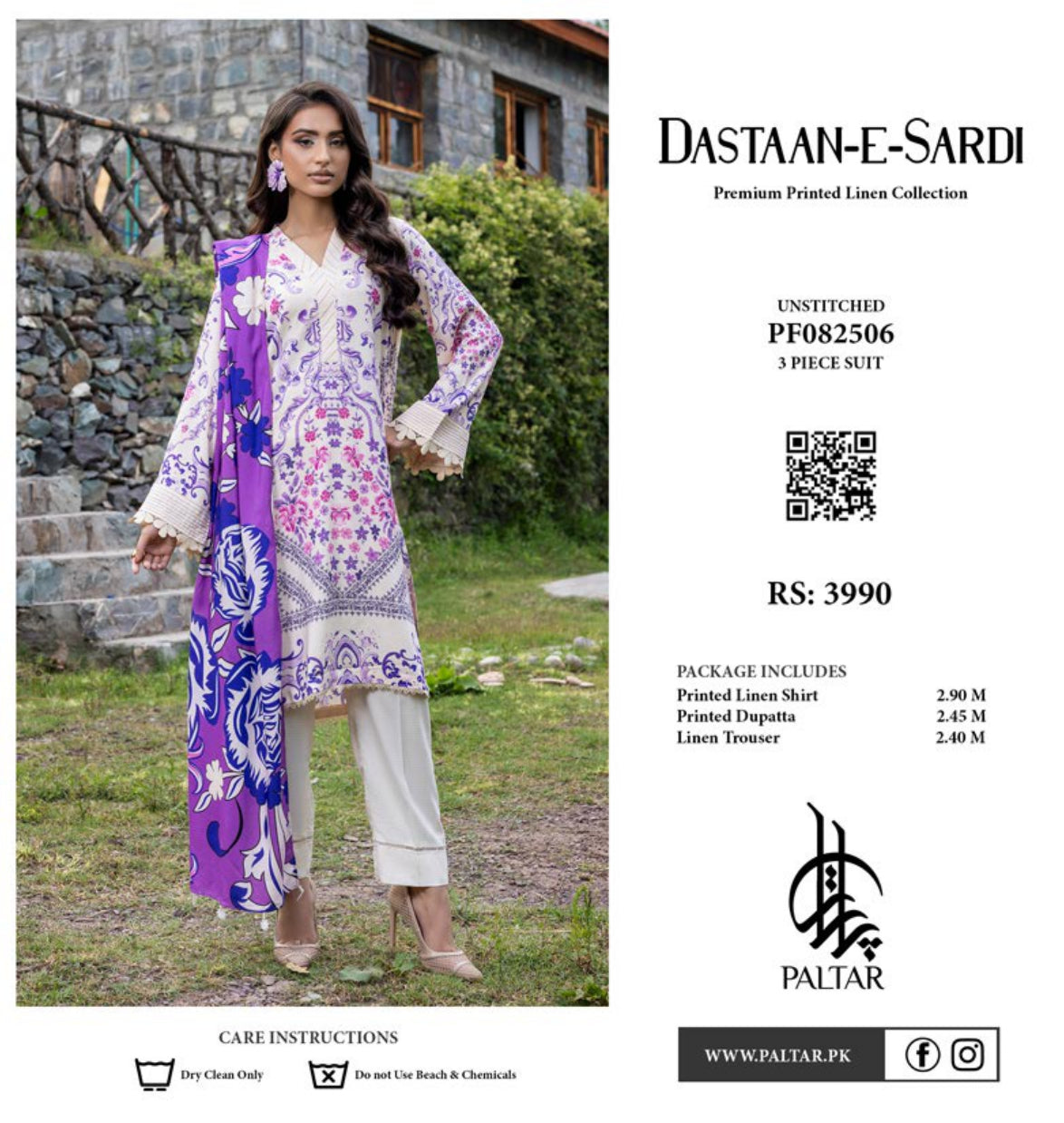 Dastaan-e-Sardi Premium Printed Linen 3-Piece Suit